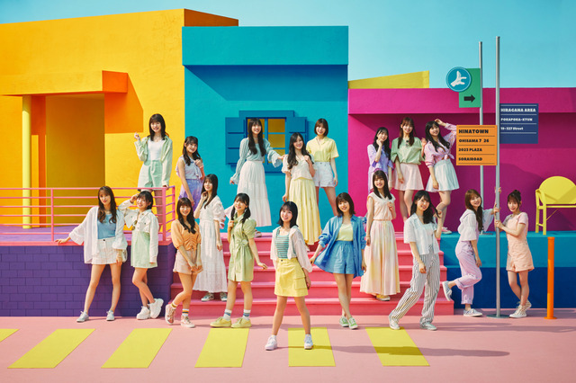 日向坂46、「TIF 2023」出演決定! 画像