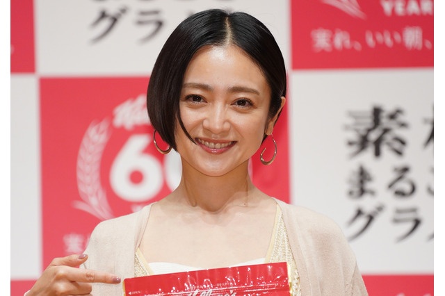 安達祐実、映画出演時に髪バッサリ「ハンサムショートです!」 画像