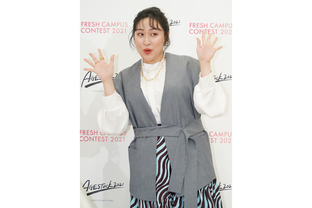 丸山礼、志尊淳とデートした過去!?ディズニーランドへ… 画像