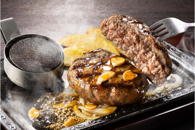 ステーキガスト、肉感たっぷり「超粗びきビーフ100%ステーキバーグ」新登場 画像