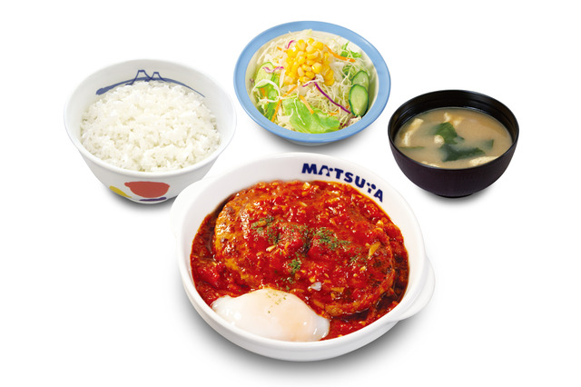 松屋、夏の風物詩「うまトマハンバーグ定食」復活!「牛肉あいがけ」も新登場 画像