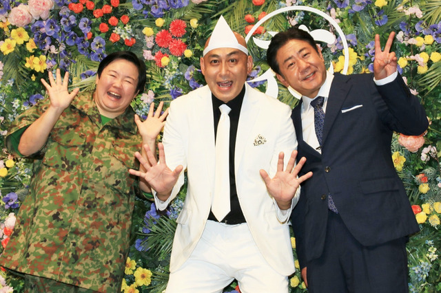 元自衛官芸人・やす子、錦鯉・渡辺に熱烈アピール!「男として見ている」「髪型も同じですし」 画像