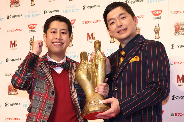 ウエストランド、『M-1』でイジっていた“コント師”は男性ブランコ！？ 画像