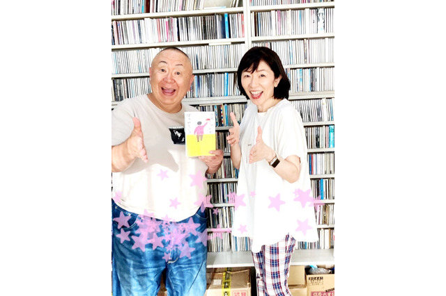 上島竜兵さん妻・広川ひかる、松村邦洋に感謝!「ヤー!」な2ショット公開 画像