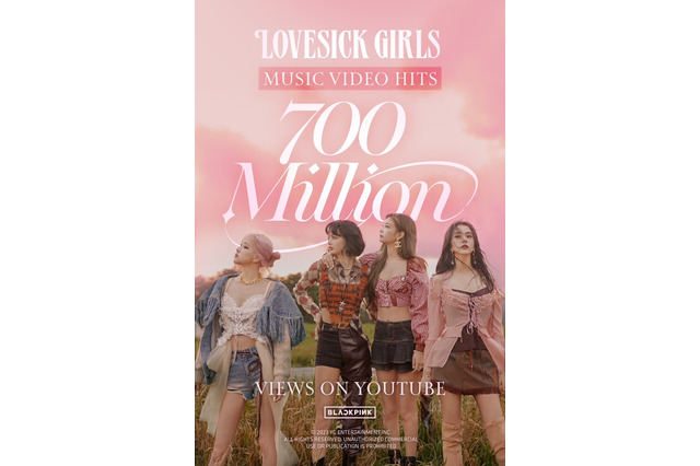 BLACKPINK、「Lovesick Girls」MVが7億再生を突破！ 画像