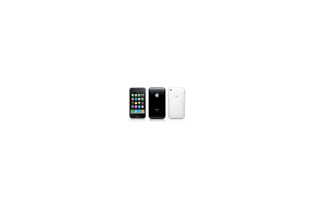 アップル、iPhone OS「3.0」を公開！ 画像