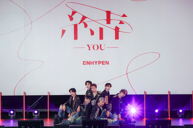 ENHYPEN、日本3rdシングル「結 -YOU-」発売記念ショーケース開催! 画像