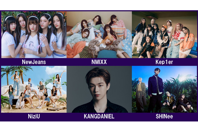 K-POPイベント「MUSIC BANK GLOBAL FESTIVAL 2023」追加アーティストにNewJeans、Kep1er、NiziUら 画像
