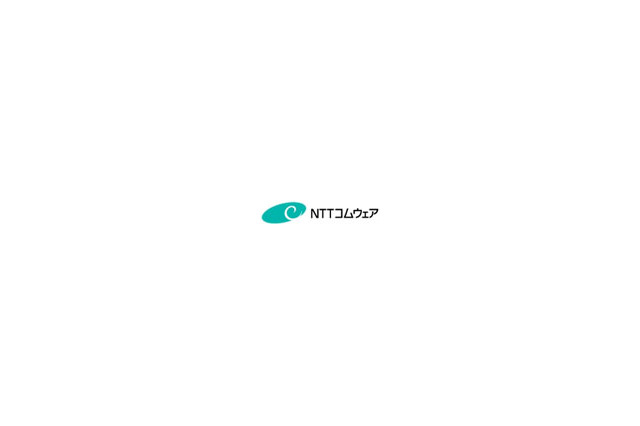 NTTコムウェア、「SmartCloud」を提供開始 〜柔軟かつ効率的なクラウド・コンピューティング環境 画像