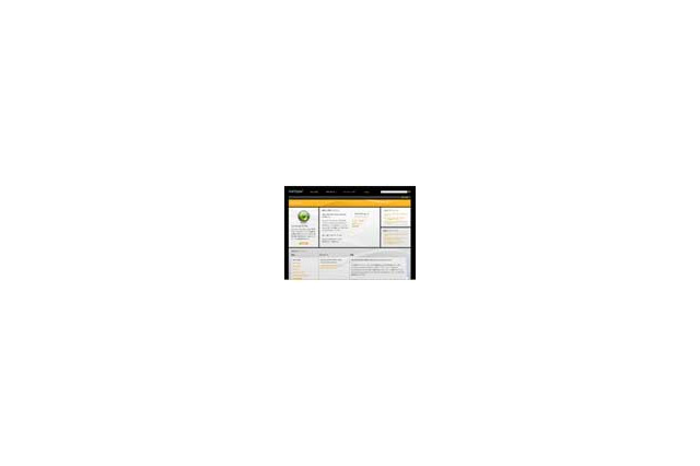 マイクロソフト、Office 2008 for Mac向けSP2の提供を開始 画像