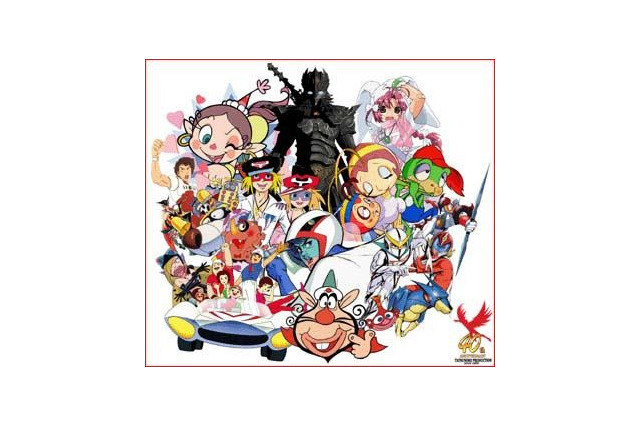 BIGLOBEキャラクター、タツノコプロ40周年・記念特集を実施 画像