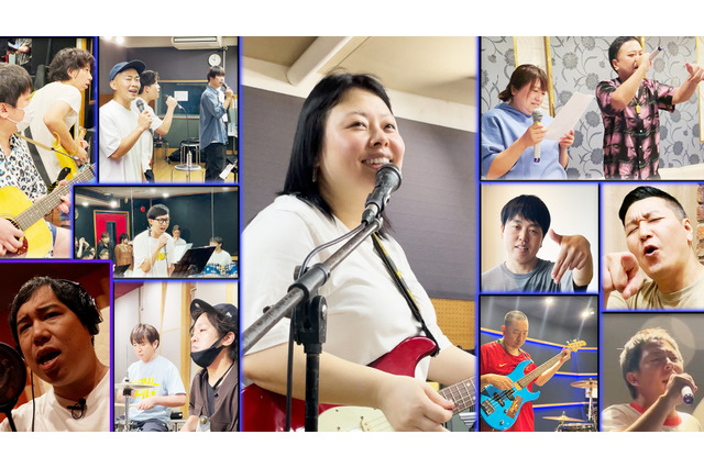渡辺直美、ギターに初挑戦!『芸人ロックフェス』 画像
