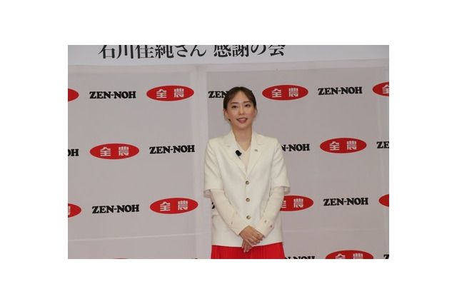 石川佳純、全農オフィシャルアンバサダーに就任「12年間、近くで応援いただき大変光栄でした」 画像