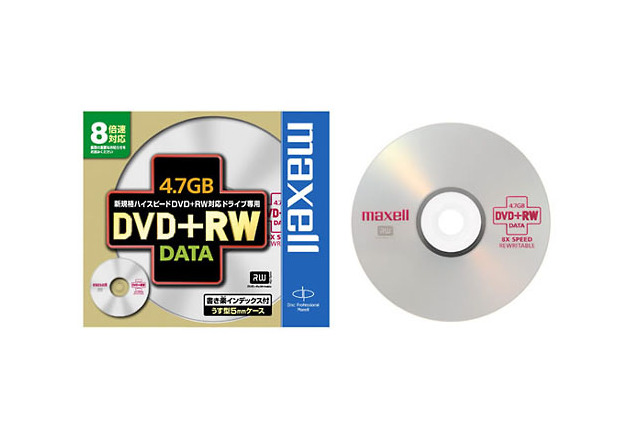マクセル、8倍速記録対応のデータ用DVD+RWディスク 画像