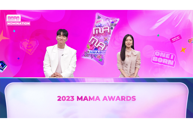 世界最大級のK-POP授賞式「2023 MAMA AWARDS」が東京ドームで開催!先行受付分の当落がトレンドに 画像