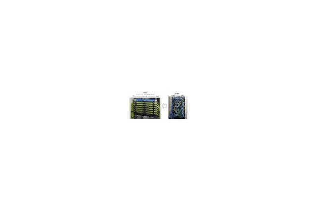 環境配慮型のLANケーブル「eco-patch」発表 〜 新トレイでスッキリ配線が可能 画像