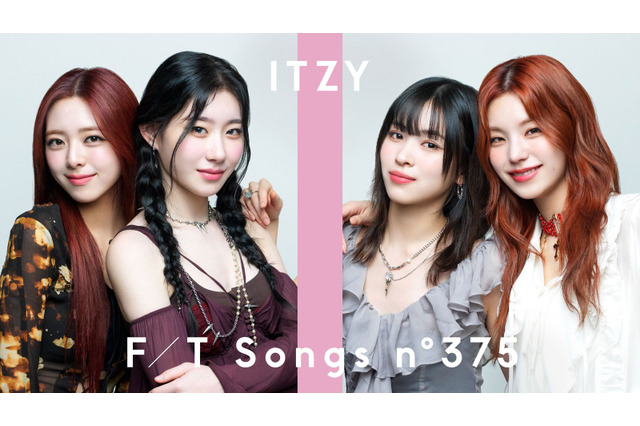 ITZY、JAPAN 1st  Albumのタイトル曲「RINGO」を「THE FIRST TAKE」で披露！ 画像