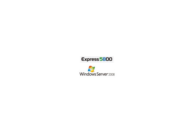 マイクロソフトとNEC、「Windows Server 2008 R2」による仮想化環境の提供で協業 画像