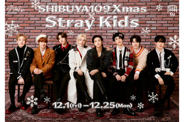Stray KidsがSHIBUYA109をジャック！「SHIBUYA109 Xmas × Stray Kids」開催、POPUP STOREやオリジナル動画も公開 画像