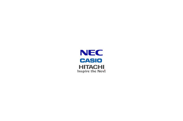 【速報】NEC、カシオ、日立、来年4月に携帯電話端末事業を統合 画像
