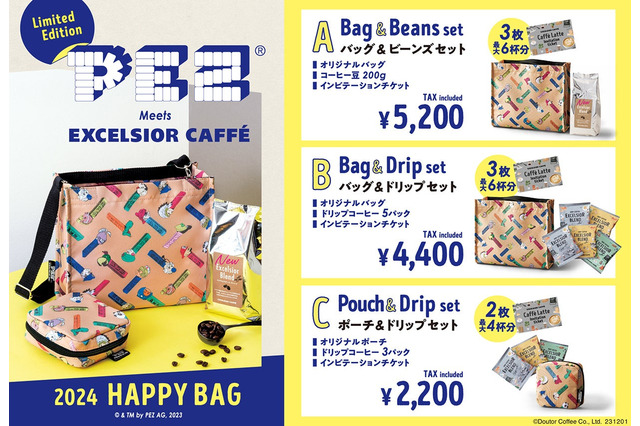 エクセルシオール カフェが「PEZ」初コラボの福袋を販売 画像