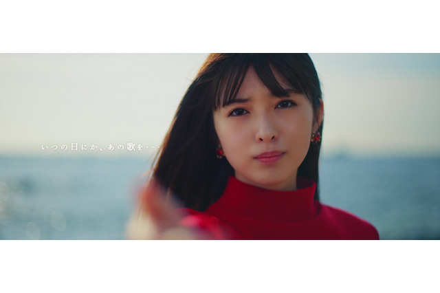 乃木坂46の5期生曲『いつの日にか、あの歌を…』MVが公開に！センターは最年少メンバー・小川彩 画像