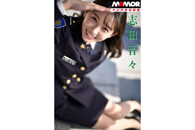 【ピックアップ】凛とした姿にときめく！あの女性タレントが自衛官制服でクールに！ 画像