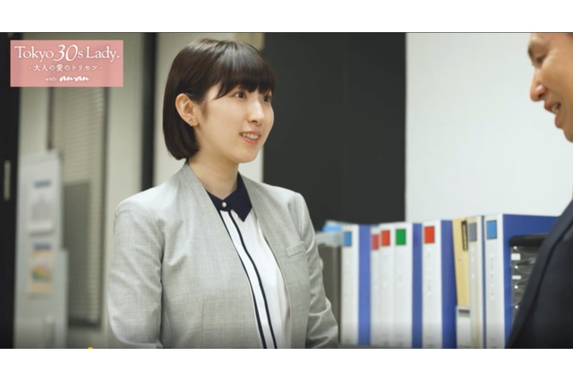 日比美思、ミニドラマで悩める女性を好演 画像