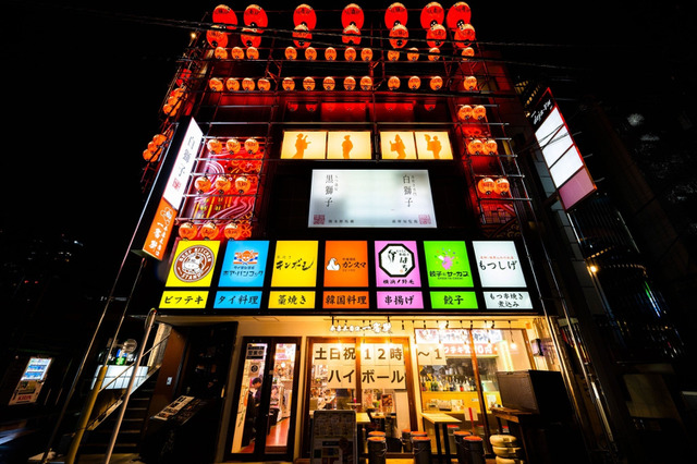 本厚木で「年末大忘年会」が開催!7店舗でハシゴ酒を楽しめる 画像