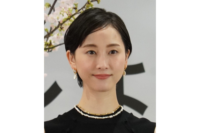 松井玲奈、近藤晃央と結婚発表 画像