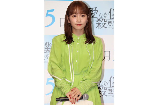 川栄李奈、小手伸也のナゾ行動に困惑　自分の腕毛をプレゼント！？ 画像