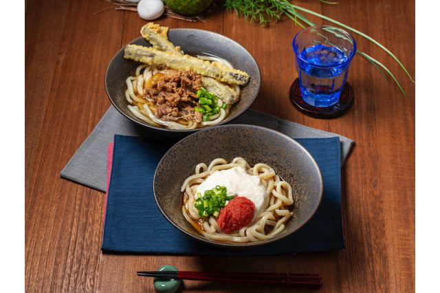 山下本気うどん、冬季限定「牛肉とごぼう天のうどん」「明太とろろぶっかけうどん」発売 画像