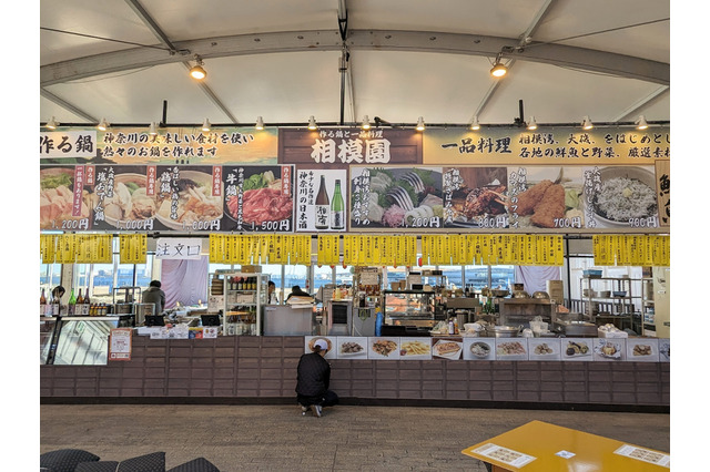 【実食】酒が進む!横浜赤レンガ倉庫「酒処 鍋小屋2024」でご当地鍋&日本酒を楽しむ! 画像