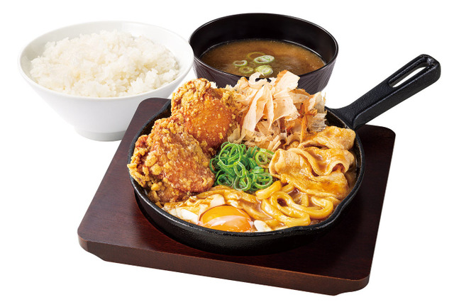 からやまが新メニュー「カレーからあげのカレーうどん」期間限定販売 画像