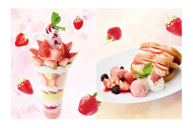 春の味覚満載！銀座コージーコーナー、期間限定メニューを販売開始 画像