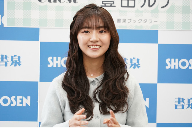 豊田ルナ、美ボディ露わなメイキングムービー公開 画像