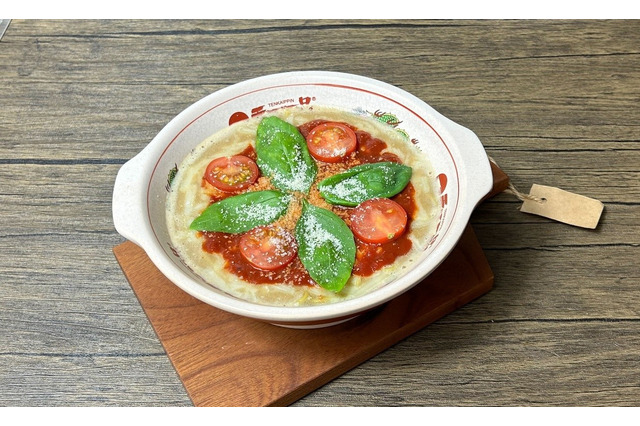 ピザハット×天下一品コラボ裏企画 「こってりピザラーメンを作ってプレゼントを当てよう!」 キャンペーン開催中 画像