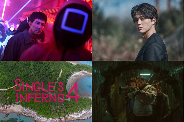 コン・ユのドラマにカン・ドンウォンの映画も！2024年Netflix韓国ドラマ＆映画＆バラエティの配信スケジュールが明らかに！ 画像