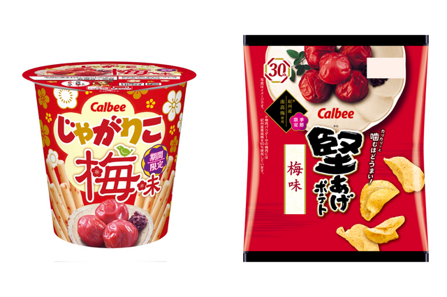 カルビー「梅まつり」第2弾！「じゃがりこ 梅味」「堅あげポテト 梅味」期間限定で登場 画像
