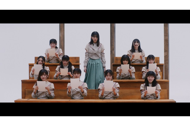 櫻坂46、8thシングル収録の三期生楽曲「何度 LOVE SONGの歌詞を読み返しただろう」MV公開！ 画像