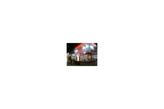 【CEATEC JAPAN 2009 Vol.3】マスプロ電工の地デジ対策——廉価版チューナーと壁面アンテナ 画像