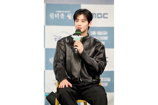 チャウヌ、視聴率達成後の公約にたじたじ!韓国ドラマ『ワンダフルワールド』記者会見が開催 画像