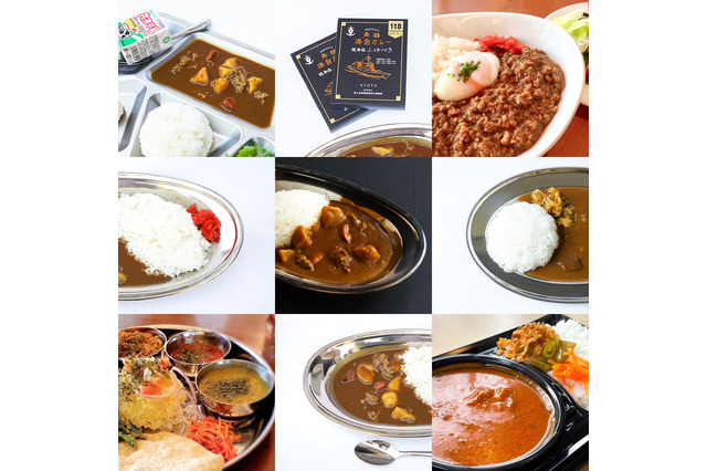 海軍・海自カレーにご当地カレーも!「舞鶴カレーフェスタ」今年も開催 画像