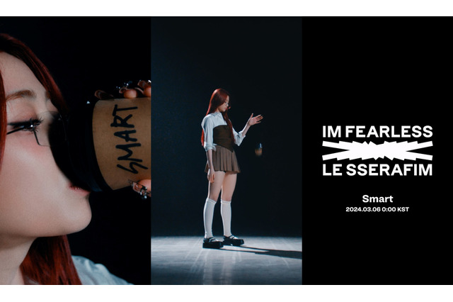 LE SSERAFIM、新アルバム収録曲「Smart」MVのティザー映像を公開!世界中の主要音楽チャートで人気上昇 画像