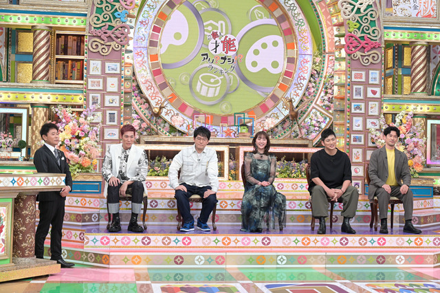 「水彩画」「俳句」の名人・特待生一斉査定!先生をのけぞらせる作品も?! 画像