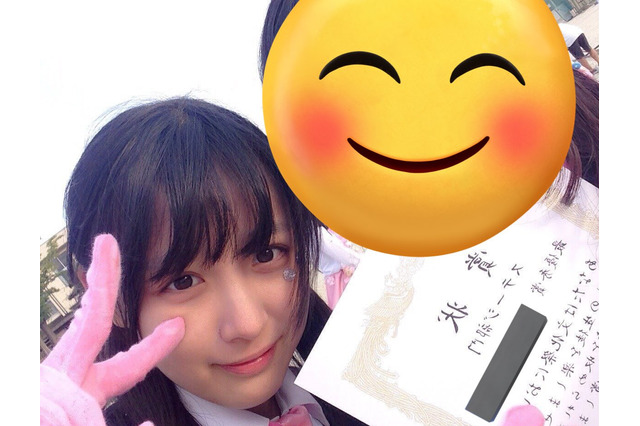 現27歳の鎌田菜月、10年前の貴重な高校時代ショット公開「昔からずーっと可愛すぎる！」 画像