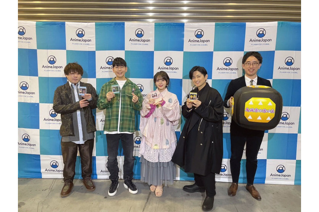 AnimeJapan 2024で『鬼滅の刃』SPステージ！花江夏樹「ぜひ、柱稽古編の放送を楽しみに」 画像