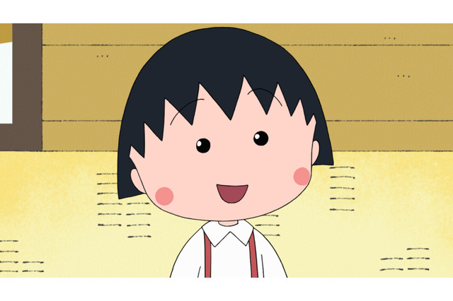 『ちびまる子ちゃん』TARAKOさんの最後の担当回が放送され反響「長い間ありがとう」 画像