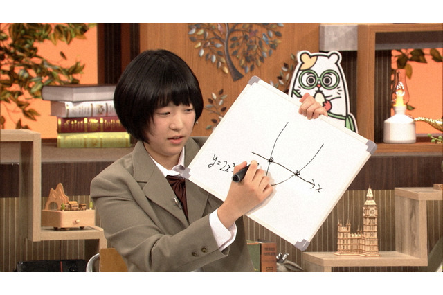 MIT合格者が1分半で解く数学問題!理系女子YouTuberたむらかえと松丸亮吾が挑戦! 画像