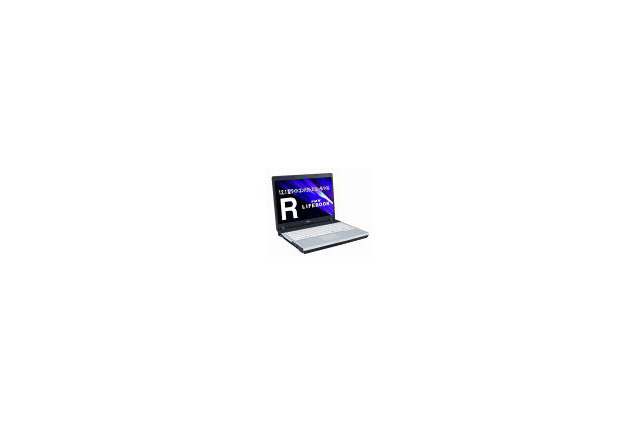 富士通、企業向けパソコンのラインナップを一新 〜 Windows 7 Professionalに対応 画像